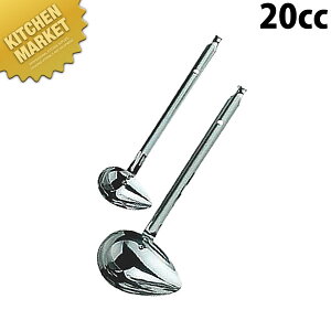 MA [h 20cc ykmaaz [h X[v[h   XeX O { ze Xg Ɩp