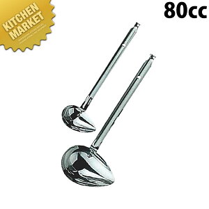 MA [h 80cc ykmaaz [h X[v[h   XeX O { ze Xg Ɩp