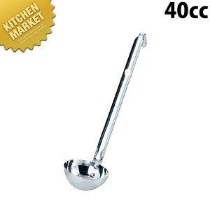 AG Z[h 40cc 18-8XeXykmaaz [h X[v[h   XeX O { ze Xg Ɩp