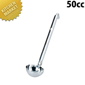 AG Z[h 50cc 18-8XeXykmaaz [h X[v[h   XeX O { ze Xg Ɩp