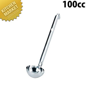 AG Z[h 100cc 18-8XeX ykmaaz [h X[v[h   XeX O { Ɩp
