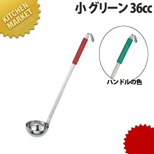 F[h  O[ 36ccykmaaz [h X[v[h   XeX H@Ή O { ze Xg Ɩp