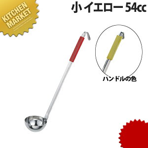 F[h  CG[ 54ccykmaaz [h X[v[h   XeX H@Ή O { ze Xg Ɩp