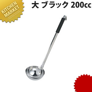 F[h  ubN 200ccykmaaz [h X[v[h   XeX H@Ή O { ze Xg Ɩp