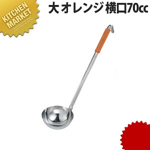 F[h  IW 70ccykmaaz [h X[v[h   XeX H@Ή O { ze Xg Ɩp