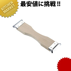 H߈ ؕpykmssz s[[  ނ 甍 烀L XCT[