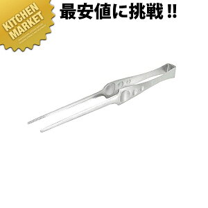 18-8XeX seBgO PY-270ykmaaz   \gO gO XeX O { Ɩp