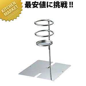 GRN[ X[p[gOz_[ VOykmaaz   \gO gO