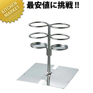 GRN[ X[p[gOz_[ _uykmaaz   \gO gO