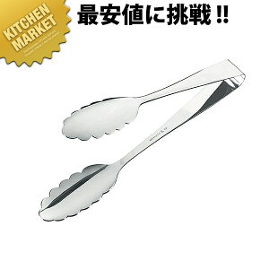 GRN[ [1pc\gO ykmaaz   \gO gO XeX O { Ɩp