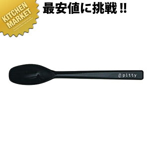 炩Xv[ seB ̃^Cv [^ ubN PT-0804ykmaaz Xv[ pXv[ pH pJg[ HpH HpJg[