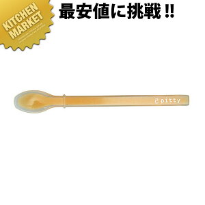 PT-0501 seB sA IWykmaaz pXv[ \tgXv[ 炩Xv[ VRXv[ VR