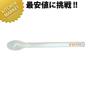 PT-0503 seB sA zCgykmaaz pXv[ \tgXv[ 炩Xv[ VRXv[ VR