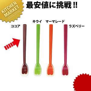 IS VRXv[  RRAykmaaz pXv[ \tgXv[ 炩Xv[ VRXv[ VR