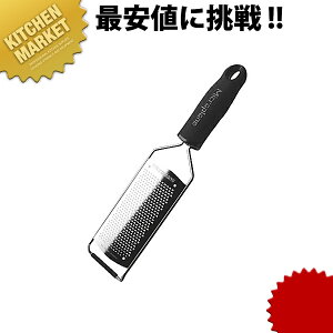 MP-053 O [X^[ 45004ykmaaz `[Y낵 `[Y낵 `[YO[^[ `[Y肨낵 `[Y 낵pi