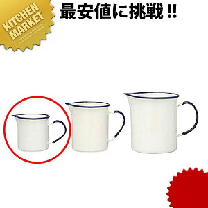  r[J[ HB-005 0.5Lykmssz c r[J[ z[[  ق낤 tr[J[