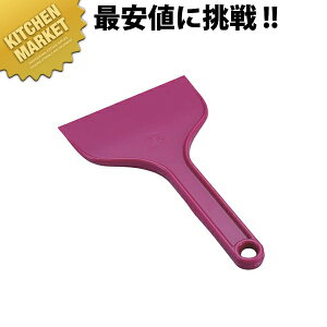 |w (sN)ykmaaz |vs w XN[p[ Ɩp