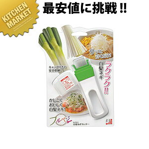 txW lMJb^[ FNK-01ykmssz lMJb^[ ؒ@ 炪˂ ˂ lM Jb^[ Ɩp