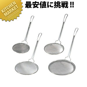 tW{V 18-8XeX ͊ۂg r ykmaaz JXg g  JX Ɩp