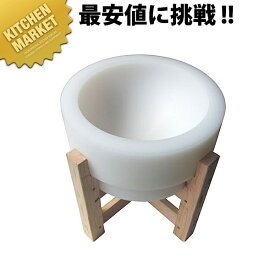 楽天市場 餅つき セットの通販
