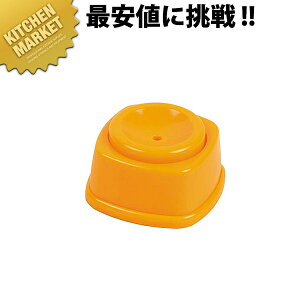 ֗ ނ C-3520ykmaaz ֗ObY ŗ 䥂ŗ ŋʎq 䥂ŋʎq ނ