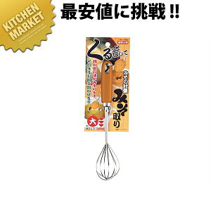 ֗ vʂ݂  C-3824ykmssz vʃXv[ ݂ X