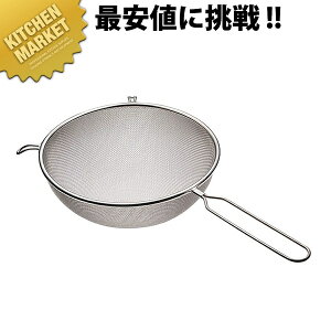 VI Xg[i[VO 25cm V-998ykmaaz Xg[i[ ؂ ӂ邢  U  \U XeX O { Ɩp