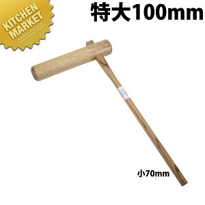  100mmykmaaz n ݂ ݂pn  Ll  ؐ VR ݂