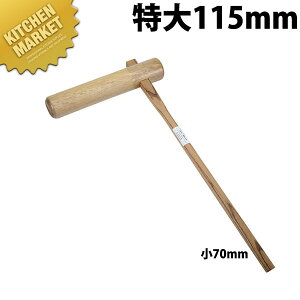  115mmykmaaz n ݂ ݂pn  Ll  ؐ VR ݂