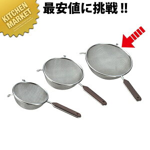 _CAiؕXg[i[W22cmykmssz Xg[i[ ؂ ӂ邢  U  \U