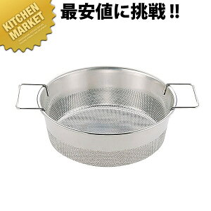 ۃtC[ 28cm UK 18-8XeX p`O nht ykmaaz tC[JS g gJS ĝ g̃JS XeX O { Ɩp