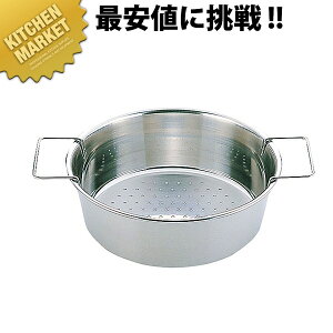 UK18-8XeX p`O ۃtC[(gEnht) 26cmykmssz JXg g  JX O { Ɩp