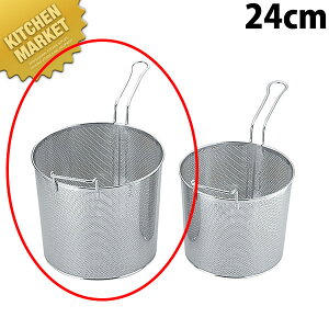 {CoXPbg 24cm UK 18-8XeX p`O nht ykmaaz tC[JS g gJS ĝ g̃JS XeX O { Ɩp