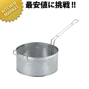 UK18-8XeX p`O XpQbeBXg[i[ 250*H120ykmssz XpQeBĂ XpQeB[Ă Ă e{ ؂ ˗g ߂g pX^ ߂񂠂 U肴 g O {