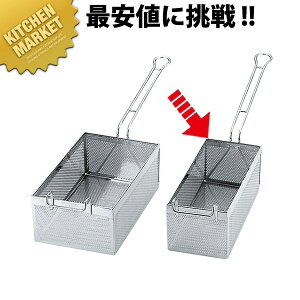 UK18-8XeX p`O |egtC[ Sykmssz tC[JS g gJS ĝ g̃JS XeX O { Ɩp