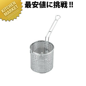 UK18-8XeX p`O tNtgoXPbgykmaaz XeX O { Ɩp