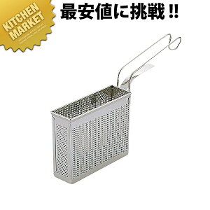 UK p`O Ⓚ˂Ă  18-8XeXykmaaz ؂ ߂g ˗g Ηg Ă [ O { Ɩp