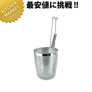 UK18-8XeX p`O ےꂤǂĂ Lykmssz Ă ǂg ؂ [ ߂񂠂 g U肴 O { Ɩp