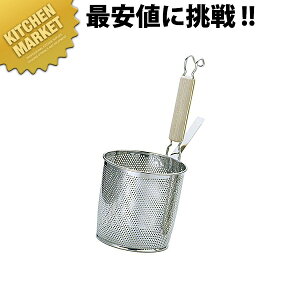 UK p`O ؕꕽς S 18-8XeX ykmssz ؂ ߂g ˗g Ηg Ă [ O { Ɩp