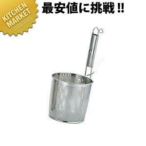 UK p`O pCvꕽς S 18-8XeXykmssz ؂ ߂g ˗g Ηg Ă [ O { Ɩp