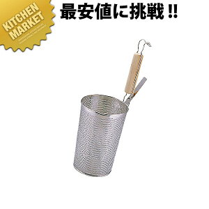 UK18-8XeX p`O ؕ[^ꕽς邤ǂĂځykmssz Ă ǂg ؂ [ ߂񂠂 U肴 g O { Ɩp