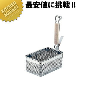 UK18-8XeX p`O pĂ ؕ c^ Lykmaaz Ă ǂg ؂ [ ߂񂠂 g U肴 O { Ɩp