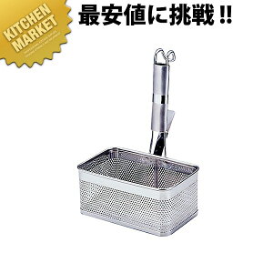 UK18-8XeX p`O pĂ pCv ^ Sykmaaz Ă ǂg ؂ [ ߂񂠂 g U肴 O { Ɩp