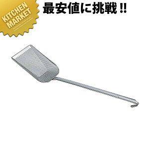 UK18-8XeX p`O pg nh Mykmaaz JXg g  JX O { Ɩp