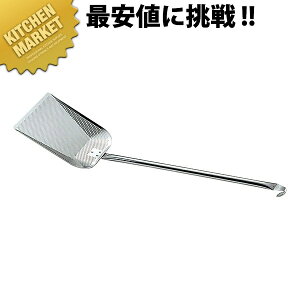 UK18-8XeX p`O pg pCvnh Lykmssz JXg g  JX O { Ɩp