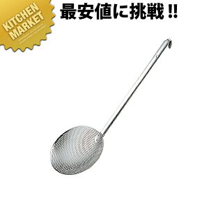 UK18-8XeX p`O ۂg nh 17cmykmssz JXg g  JX O { Ɩp