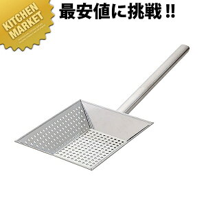 UK18-8XeX p`O p^g 230*200*S540ykmssz JXg g  JX O { Ɩp