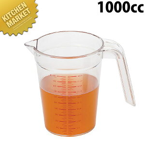 UK P.C.W[Jbv 1000 (1000cc)ykmaaz vʃJbv W[Jbv vX`bN O { Ɩp