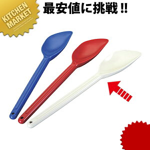 VRN[w Xv[(L380)^zCgykmaaz VR EgOw Xp` Xpe Ɩp