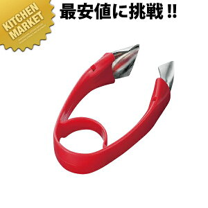 txW sR(w^) FV-601ykmssz